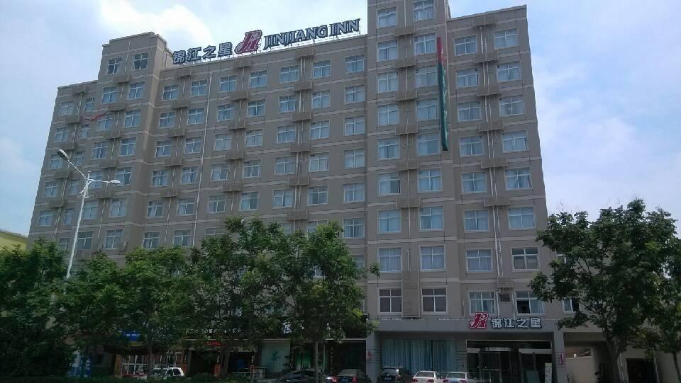 Jinjiang Inn Zhoukou Bayi Road Chuanhui District Government Exteriör bild